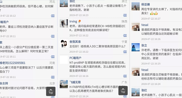 1577243685992930.jpg 4.jpg